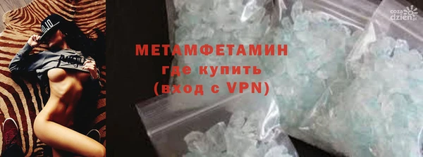 скорость mdpv Богданович