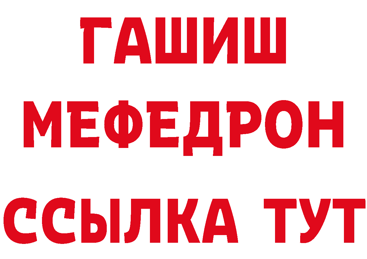 МЯУ-МЯУ 4 MMC зеркало мориарти блэк спрут Никольское